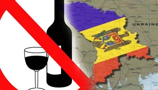 Молдавия против алкоголя