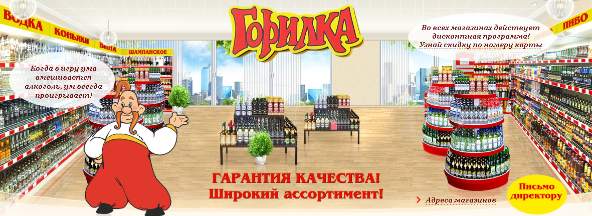 с официального сайта 